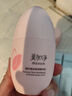 美加净酵米焕活保湿精华乳100ML 新升级精华乳液夏季清爽不油腻 实拍图