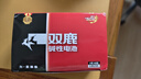 双鹿 5号电池40粒 五号碱性 适用儿童玩具/耳温枪/血糖仪/无线鼠标/遥控器/血压计/挂钟 LR6/AA 实拍图