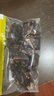 文友风干牦牛肉干超干五香解馋休闲零食肉干肉脯大袋牛肉干青海特产 麻辣 252g * 1袋 实拍图