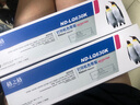 格之格针式打印机色带LQ630K/LQ730K 适用爱普生色带LQ635K LQ735K LQ80KF LQ615K LQ610K LQ630K色带架 实拍图