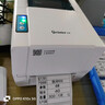 佳博（Gprinter）GP-1924T碳带标签打印机 电脑版 热转印条码机 吊牌洗水唛合格证铜版亚银纸打印 实拍图
