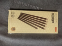 京东京造 筷子 家用食品级餐具鸡翅木【圆顶金福】10双成人+2双儿童筷 实拍图