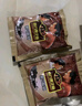 南方黑芝麻无糖黑芝麻糊1000g/袋 家庭早餐必备 【新老包装随机发货】 实拍图