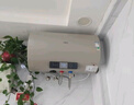 万家乐【睿能D50-FW0专利出水断电】电热水器50升 母婴级安全健康杀菌储水式家用一级能效 实拍图