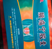 颈复康 腰痛宁胶囊0.3g*10粒*2板/盒 实拍图