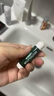 曼秀雷敦（Mentholatum）修护润唇膏男女生保湿滋润去死皮淡唇纹经典薄荷味3.5g防晒唇膏 实拍图