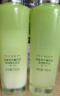 百雀羚（PECHOIN）护肤套装水嫩倍现(水100ml+乳100ml)保湿 实拍图