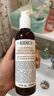 科颜氏（Kiehl's）金盏花洁面啫喱230ml洗面奶保湿清洁护肤礼盒生日礼物 实拍图