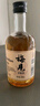 梅见青梅原味青梅酒 330ml单瓶 12度微醺果酒 伴手礼 新老配料随机发 实拍图