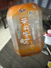 康师傅 茉莉蜜茶500ml*15瓶 茉莉味饮料饮品量贩装整箱 实拍图