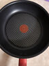 特福（Tefal）平底锅家用牛排不粘煎锅少油烟有钛煎饼锅电磁炉燃气灶通用24cm 实拍图