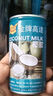 金牌高达 椰浆400ml 生椰拿铁奶茶店专用椰奶芋圆西米露水果捞烘焙原料 实拍图
