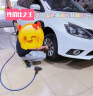 邓禄普（DUNLOP）轮胎/汽车轮胎195/60R16 89H SP SPORT 270原厂配套日产轩逸/朗逸 实拍图