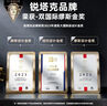 Rtako热销20W【销量NO.1】超迷你自拍杆2025新手机伸缩三脚架稳旅游自拍神器360度旋转多功能便携防抖 1.3米【可拆卸夹丨三角支撑丨横竖拍】+抖音遥控 实拍图