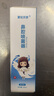 雾化天使医用洗鼻器鼻腔冲洗鼻腔喷雾器成人儿童鼻炎生理盐水洗鼻 【100ml鼻腔喷雾】1盒装 实拍图