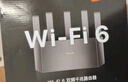 Tenda腾达路由器【升级立式WiFi6】AX1500千兆穿墙王:信号增强无线家用全屋Mesh排行前十名云霄黑 实拍图
