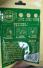 百草味板栗仁礼盒800g/20包 即食熟制板栗仁甘栗仁坚果炒货休闲零食栗子 实拍图