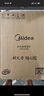 美的（Midea）电磁炉电陶炉 家用2200W大功率  电磁灶火锅炉爆炒定时电磁炉 二级能效国家补贴C22-Micca709 实拍图