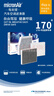 科德宝空调滤清器CF111适用长安CS55 CS75 PLUS UNI-T问界M7锐程CC埃安Y 实拍图