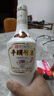 平坝窑酒  酱香型白酒  53度 纯粮酿造 自饮口粮酒 收藏  新老款随机发货 53%vol 500mL 2瓶 平坝小酱2瓶 实拍图
