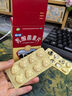 江中利活 乳酸菌素片32片益生菌（成人儿童通用）益生元调理肠胃肠内异常发酵、消化不良、肠炎和小儿腹泻 实拍图