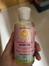 加州宝宝（California Baby）洋甘菊抚触油按摩油133ml 秋冬温和滋润保湿婴幼儿新生儿适用 实拍图
