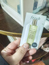 Fresh馥蕾诗红茶塑颜紧致修护睡眠面膜 4ml（非卖品） 实拍图