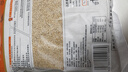 野三坡 黑白芝麻  即食粉烘焙免洗五谷杂粮 熟白芝麻500g/袋 实拍图