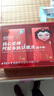 同仁堂人参阿胶补血口服液补气血女补气养血改善贫血送礼父母100支礼盒 晒单实拍图