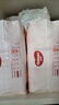 好奇（Huggies）铂金装小桃裤成长裤XXL74片(15kg以上)尿不湿【透爽散热】 实拍图
