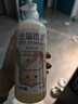 金盾香波抑菌除臭型500ml宠物沐浴露猫咪狗狗洗澡浴液抗真菌细菌螨虫止痒黑下巴油尾巴去油 实拍图