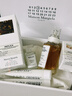 梅森马吉拉（MAISON MARGIELA）爵士酒廊香氛30ml木质调秋冬香水礼盒生日礼物【孙颖莎代言】 实拍图