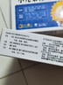 小葵花 小儿柴桂退热颗粒5g*10袋 发汗解表清里退热用于小儿外感发热头身痛流涕咽红 实拍图