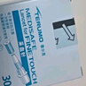 泰尔茂（TERUMO）血糖仪家用血糖试纸斐特FR201BC血糖仪专用  30片试纸+30支采血针 实拍图