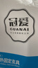冠爱（GUANAI）医用可调胸腰椎固定支具腰椎脊椎术后支架压缩性骨折护具腰部腰托 实拍图