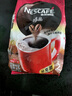 雀巢咖啡 醇品雀巢咖啡速溶 500g 无添加蔗糖黑咖啡 【罐装】醇品500g+勺子 实拍图