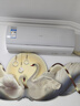 海尔（Haier）空调1.5匹强劲冷暖新一级能效节能变频家用卧室挂机 壁挂式独立除湿全屋智联升级大导板 以旧换新 1.5匹 一级能效 超省电+升级大风口+性价比卷王 实拍图