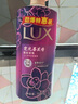 力士（LUX）依兰香沐浴露 霓光墨兰香持久留香沐浴乳1000g 实拍图