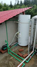 格力（GREE）空气能热水器家用300升 全变频超一级能效 80℃净水洗省电辅热wifi智新能源节能 商用热泵 润之恋 【店长推荐】300L超一级变频80℃杀菌洗 实拍图