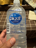 统一 海之言等渗电解质饮料(西柚味）900ml*8瓶 整箱装 实拍图