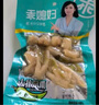 乖媳妇 山椒泡椒凤爪 香辣鸡爪 好吃的特产小吃 肉类鸡脚 100g*5袋 实拍图