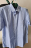 杉杉（FIRS）短袖衬衫男中年商务休闲正装宽松免烫衬衣 229蓝色短袖  42  实拍图