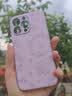 圣图朗液态小羊皮草莓小熊适用iphone17promax苹果15手机壳13新款14plus高级感女12全包16卡通男11保护套 液态小羊皮草莓小熊-草紫色 iPhone 13 Pro 实拍图