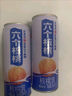养元六个核桃智汇养生型180ml*24罐量贩实惠核桃乳饮料 整箱装 实拍图