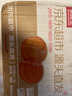 京鲜生 湖北秭归夏橙净重4.5斤 单果110g+ 榨汁橙酸甜可口 源头直发包邮 实拍图