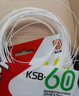 川崎KAWASAKI羽毛球拍线网线高弹抗磅性强耐用型单条ksb-80黑色 实拍图