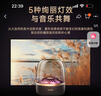 哈曼卡顿 音乐琉璃四代 【国家补贴】蓝牙音箱音响 琉璃4代 毕业季祝福礼物 Aura Studio4 黑金典藏版 实拍图