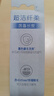 高露洁（Colgate）纤柔备长炭软毛牙刷 5支 超细软毛 深层洁齿 京东自营 实拍图