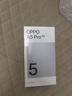 OPPO A5 Pro 12GB+512GB 磐石黑 满级防水 耐严苛环境 360°抗摔 6000mAh大电池 5G智能手机 国家补贴 实拍图