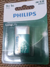 飞利浦（PHILIPS）碳性9V电池1粒适用玩具/万用表/烟雾报警器/麦克风/遥控器/话筒等9V方块电池6F22 实拍图